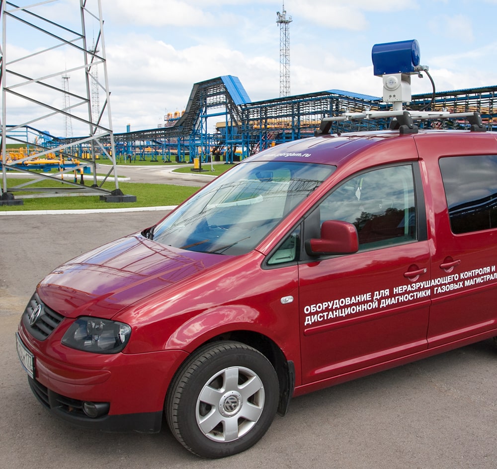 Car to search for gas leaks Car to search for gas leaks